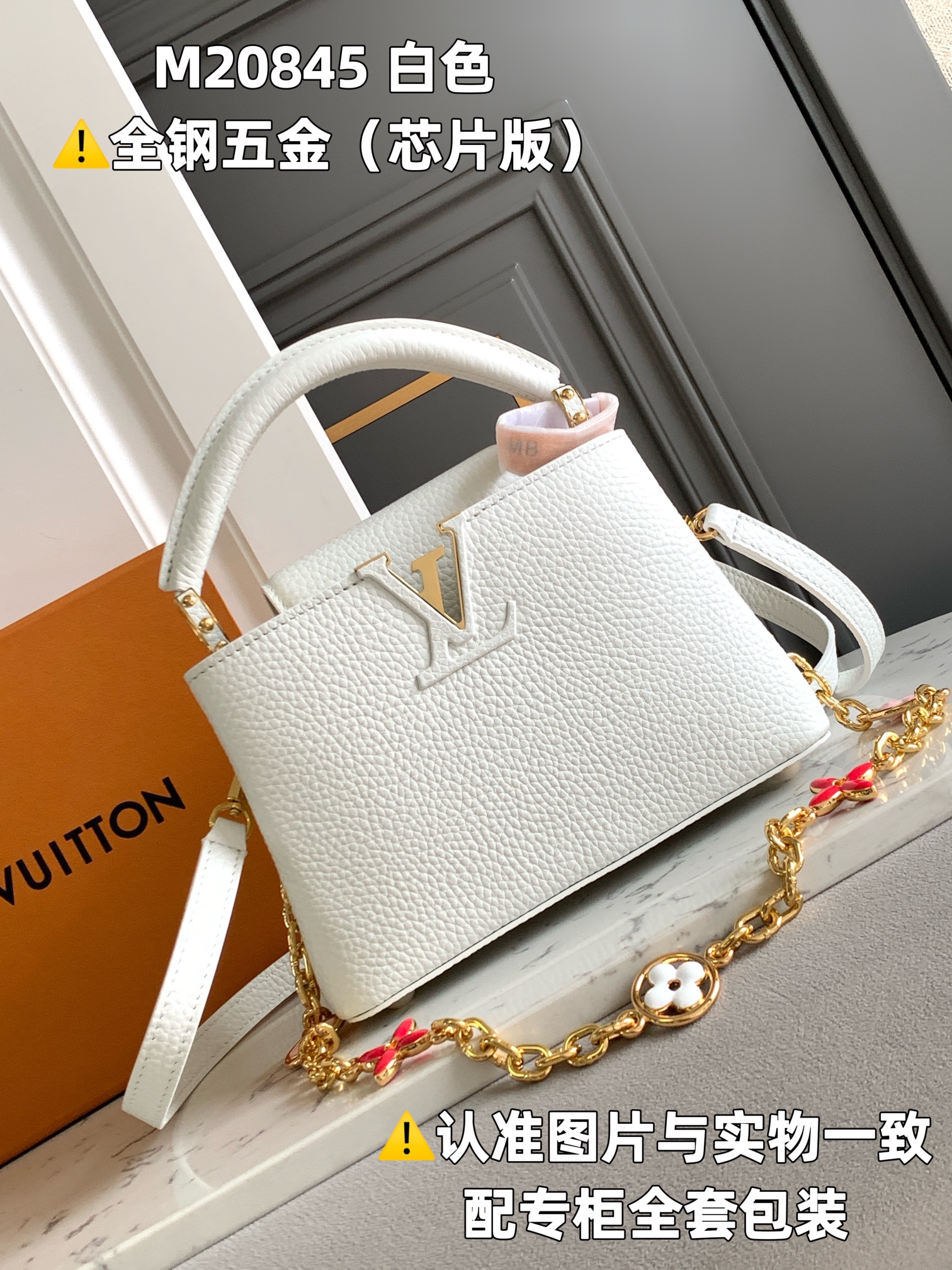 Louis Vuitton Top Handle Bags